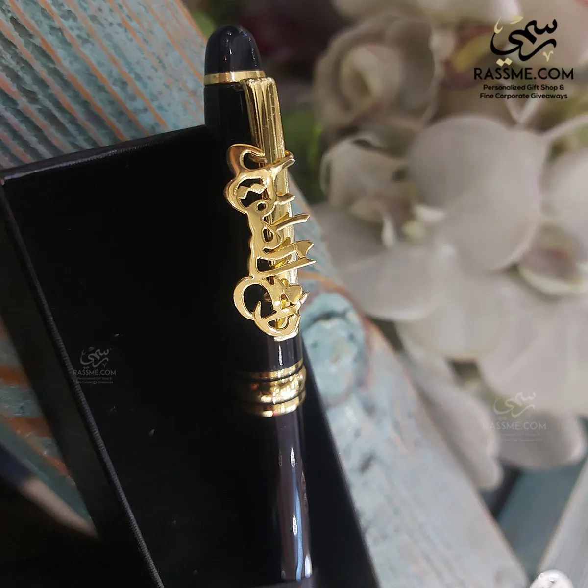 Custom Silver Name On Pen - تفصيل اسم فضة على قلم